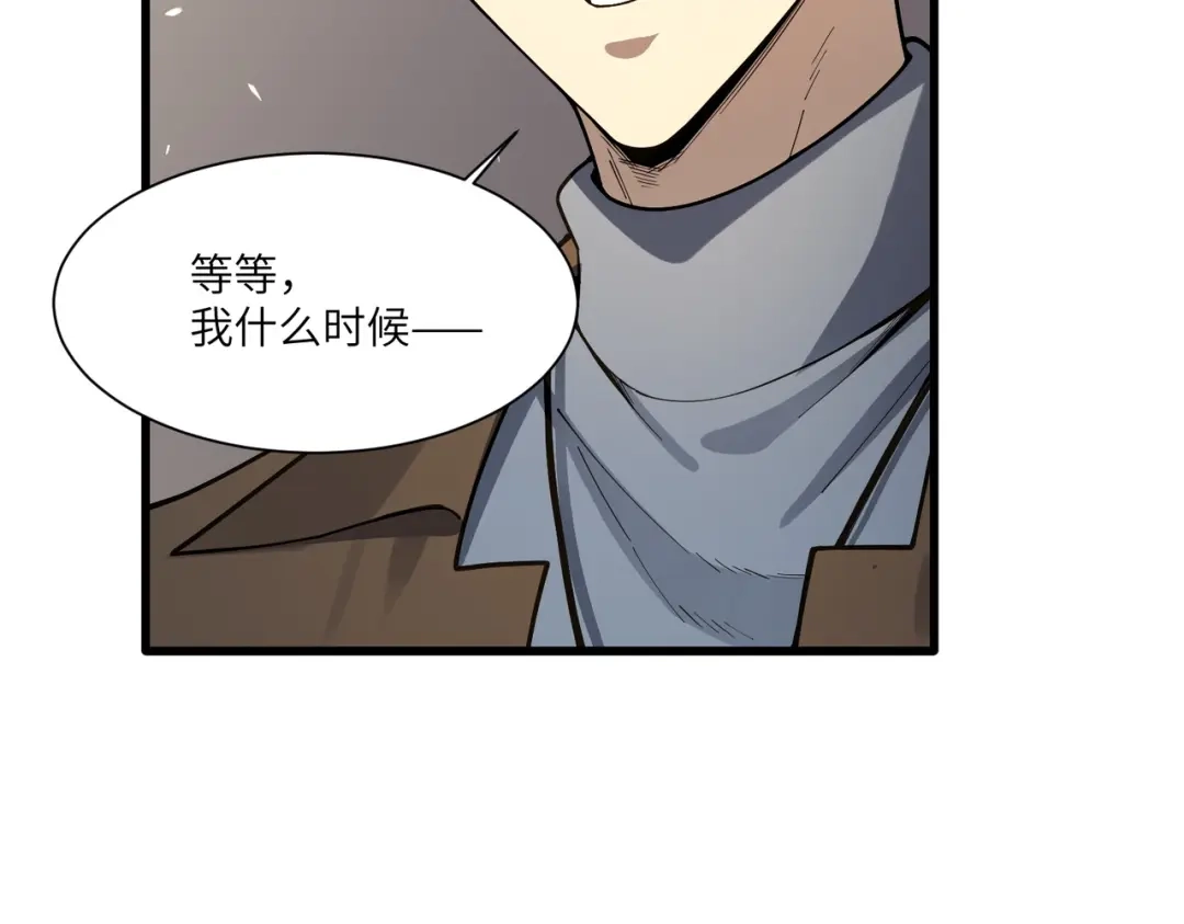 第470页