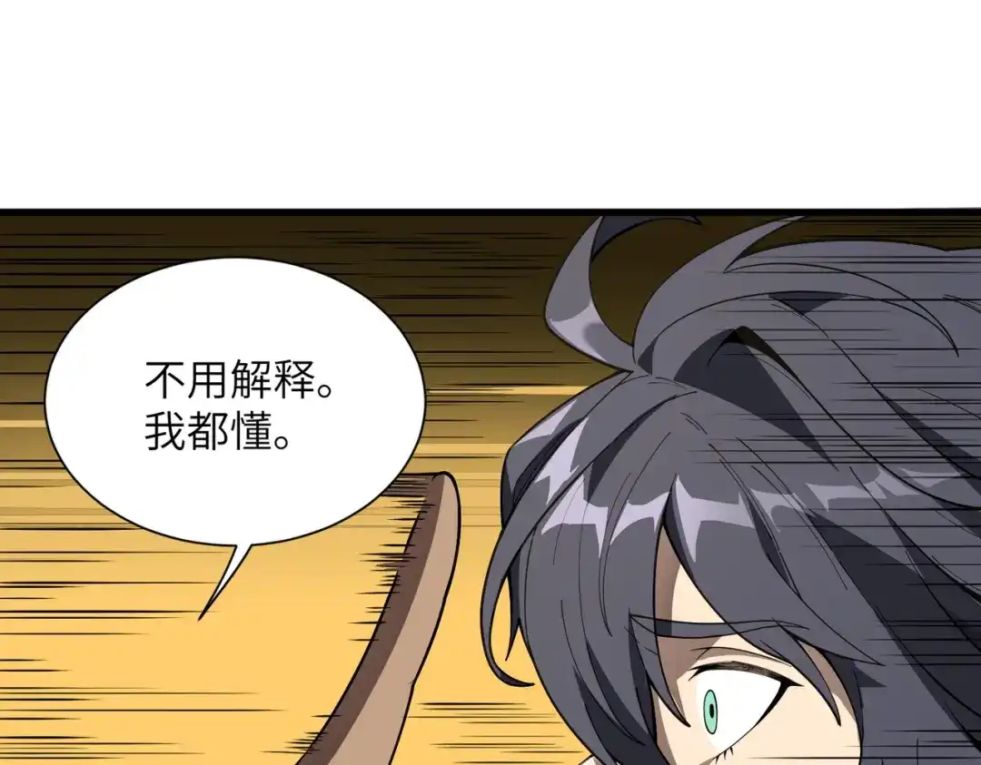 第488页