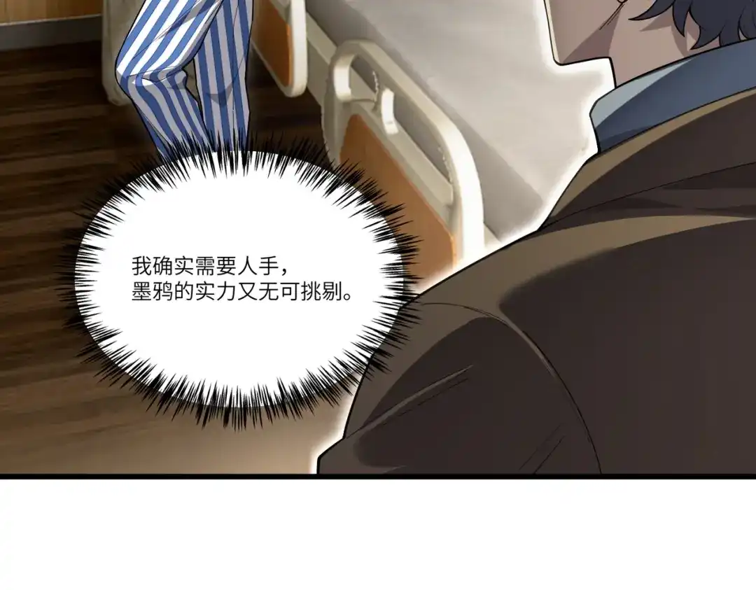 第560页