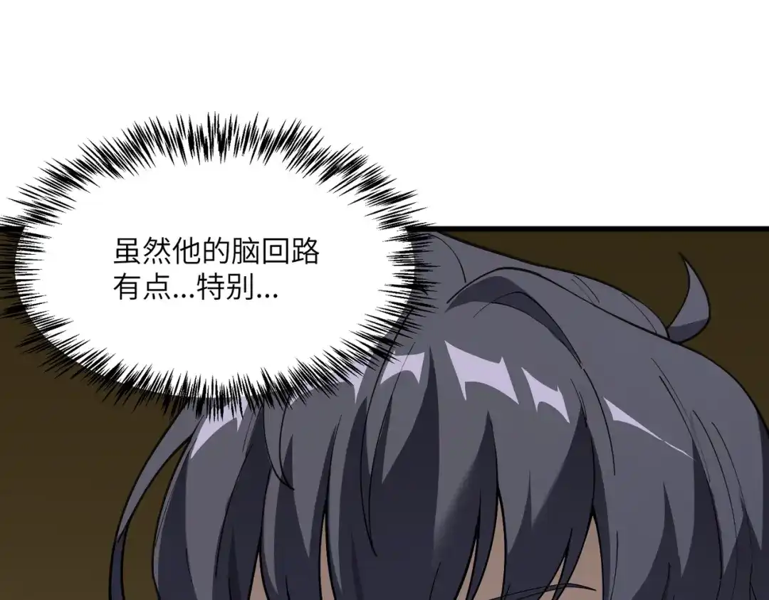 第571页