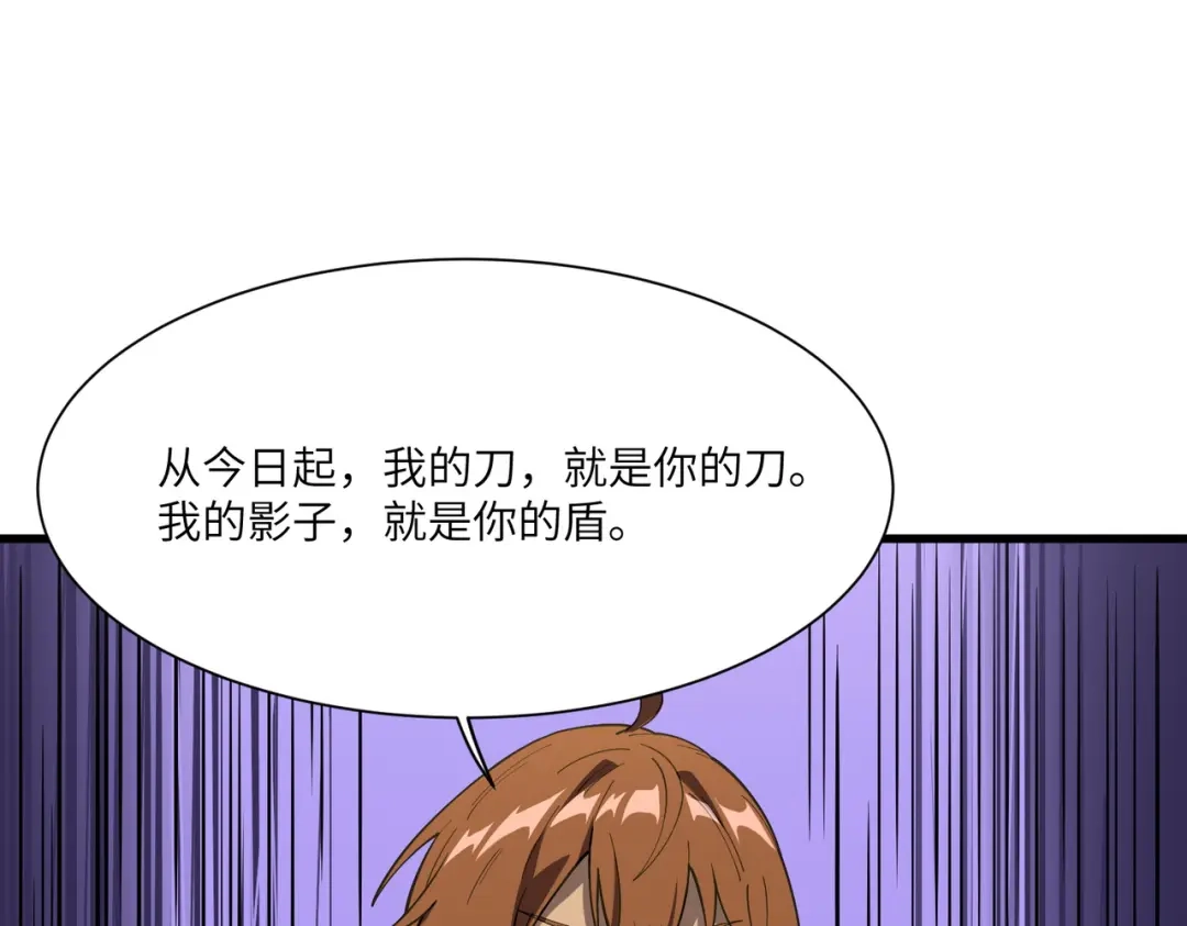 第614页