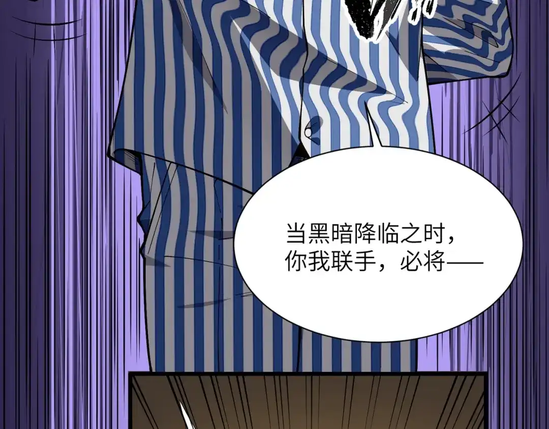 第633页