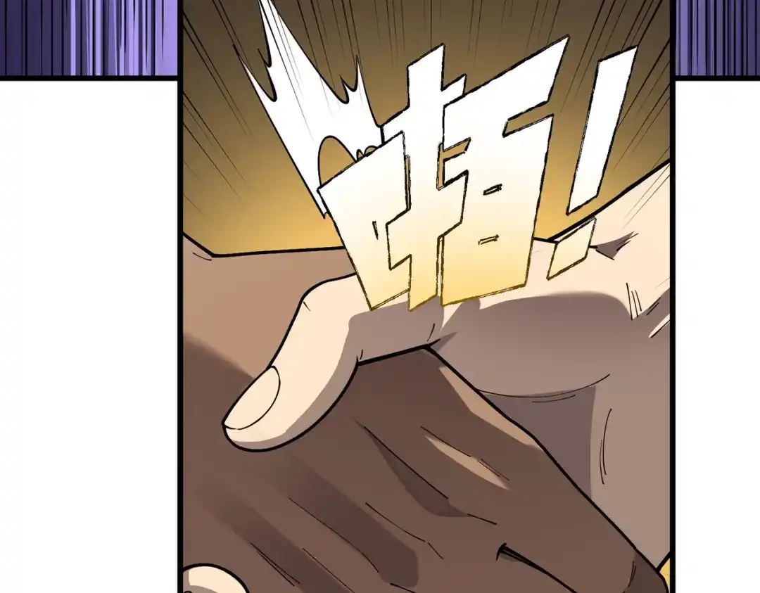 第641页