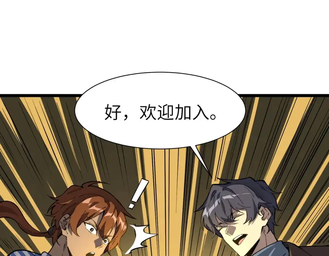 第669页