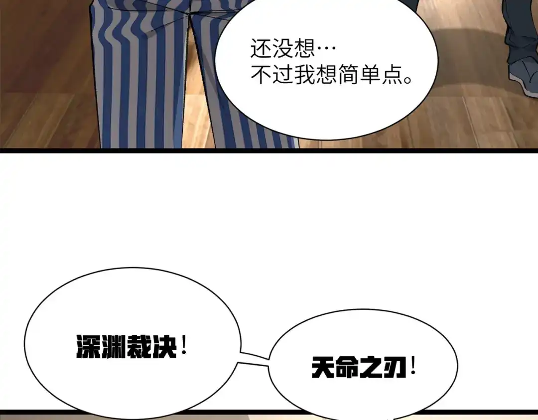 第759页