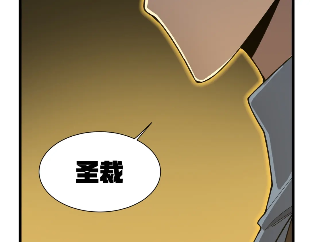 第795页