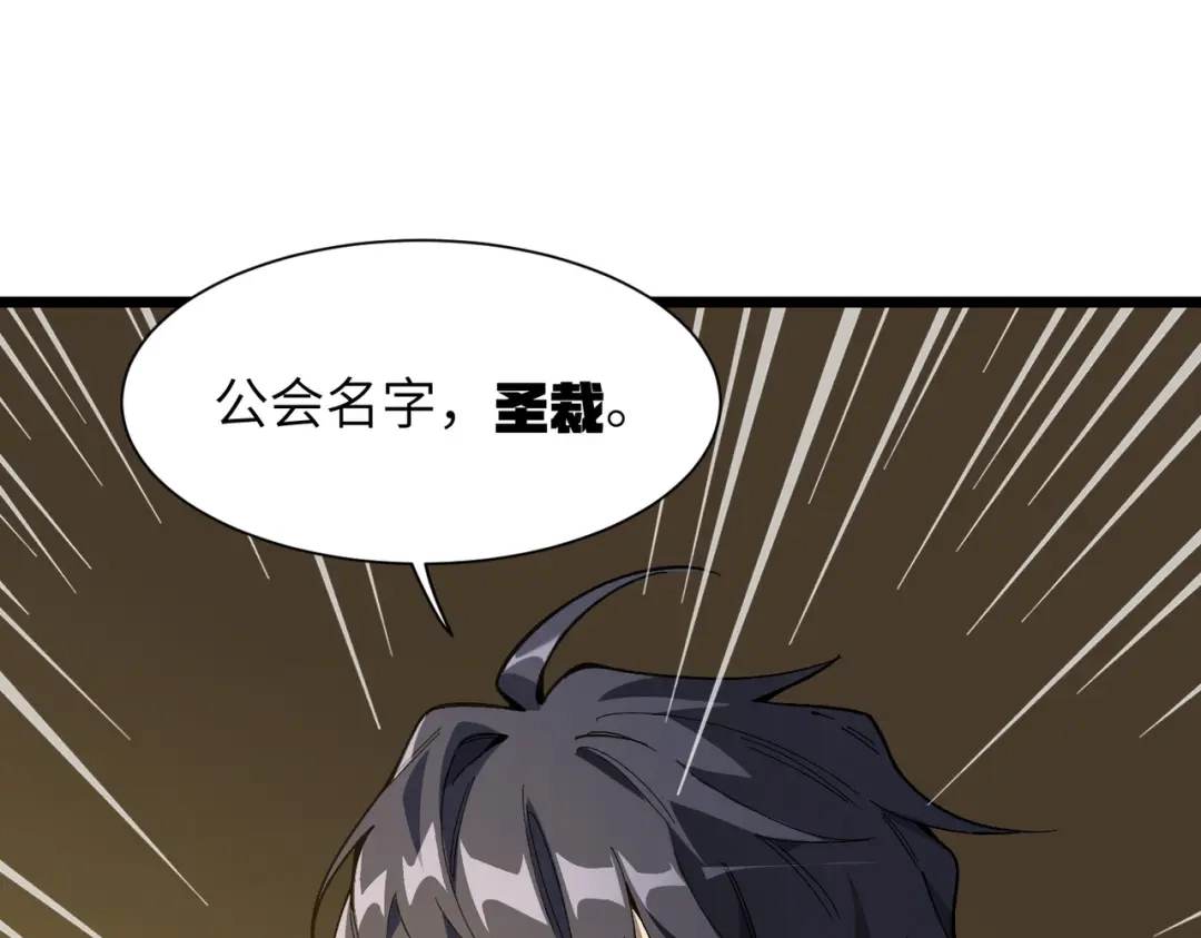 第830页