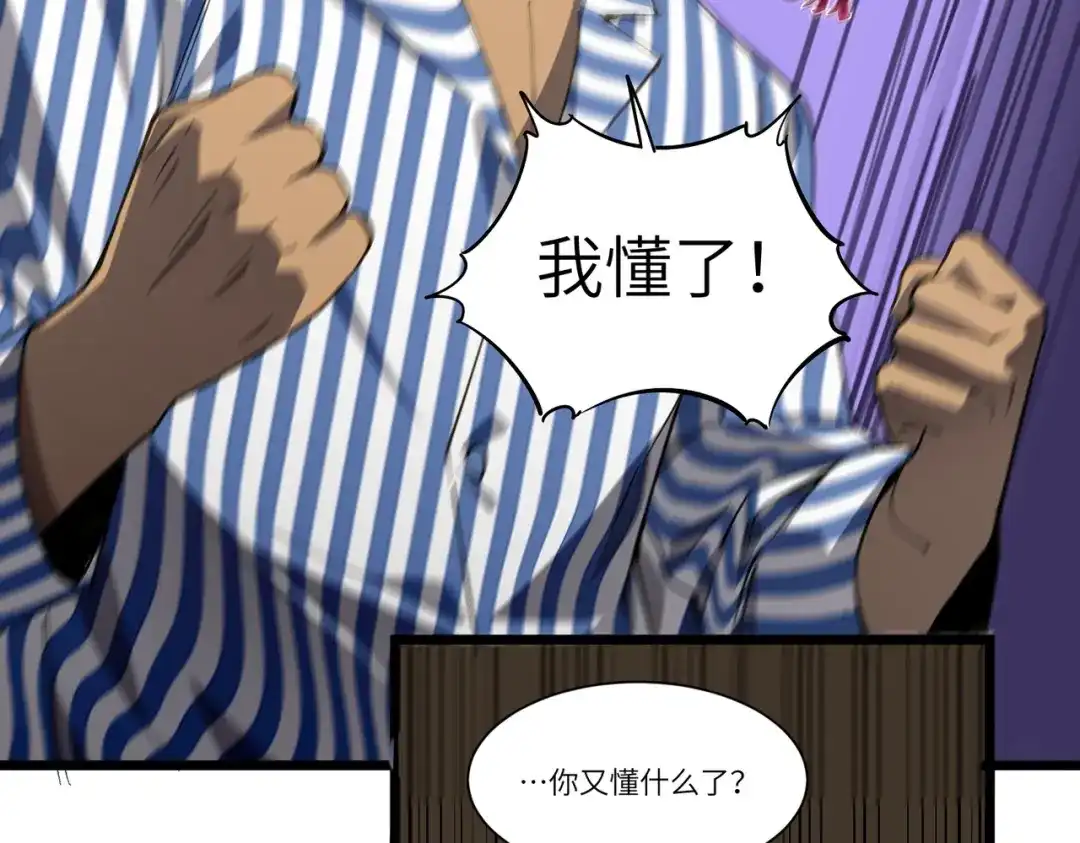 第869页
