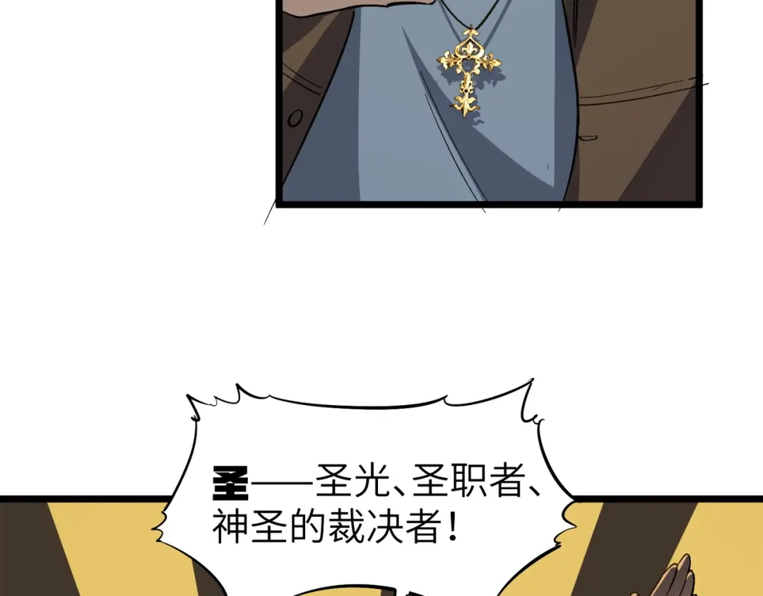 第886页