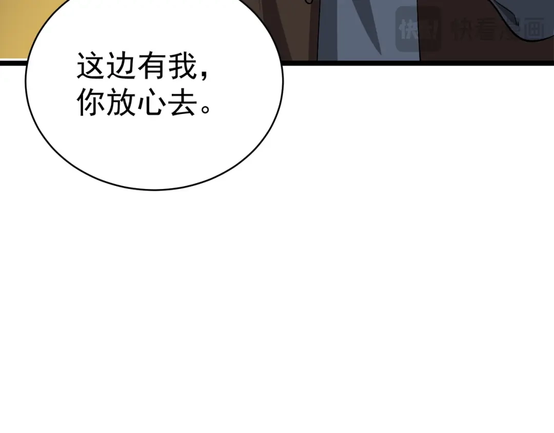 第900页