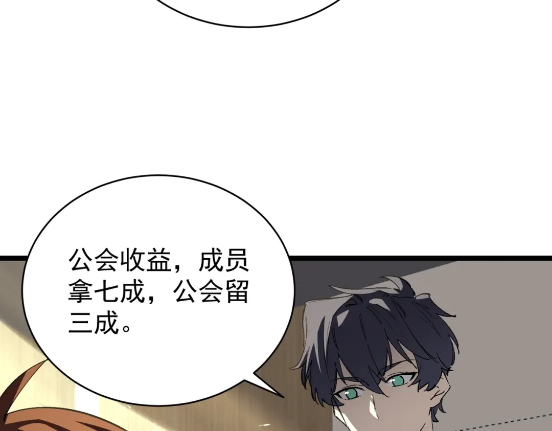 第236页