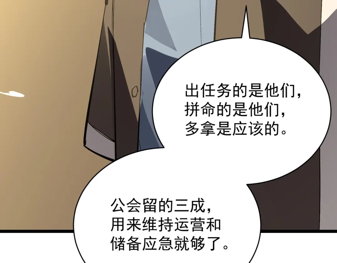 第282页