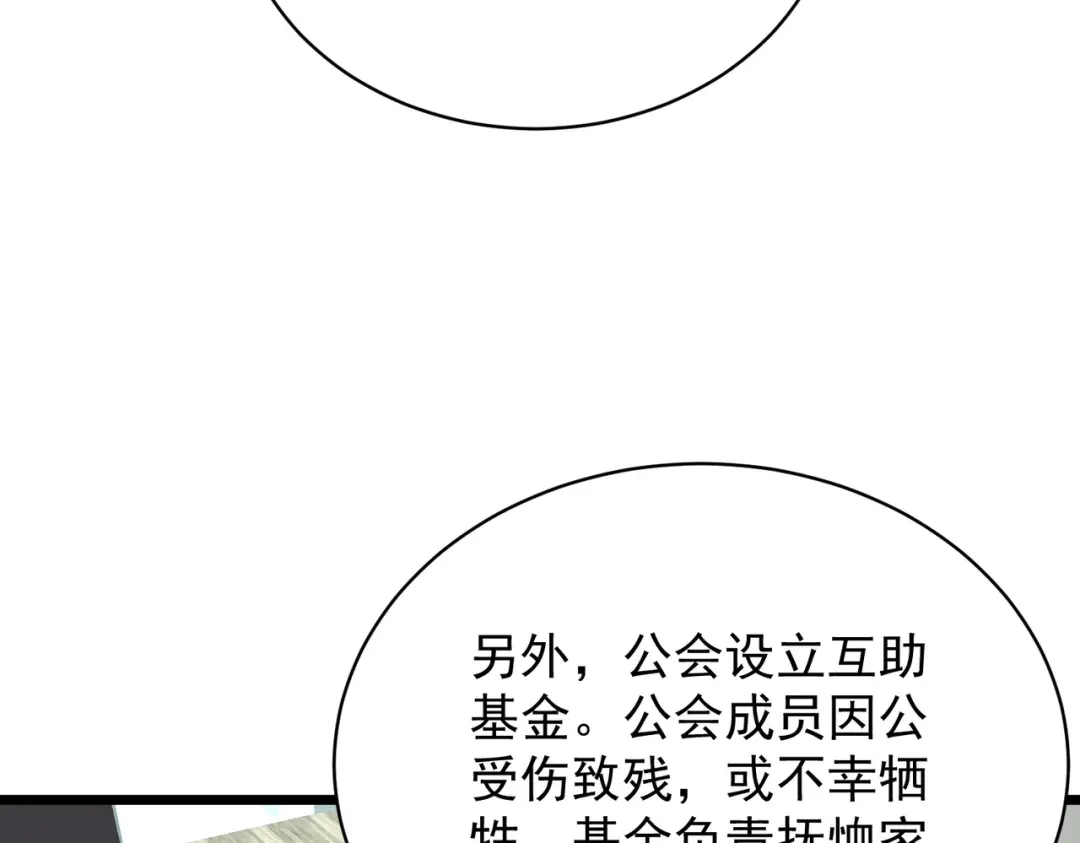 第291页