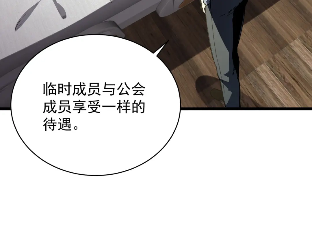 第308页