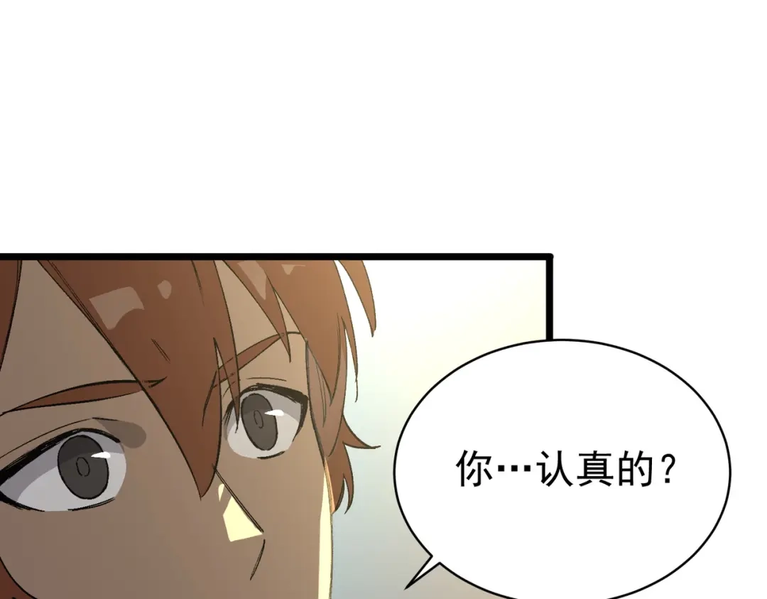 第327页