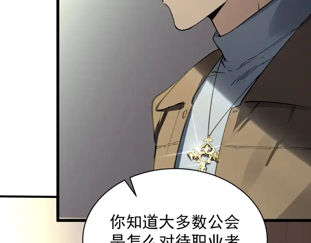 第353页