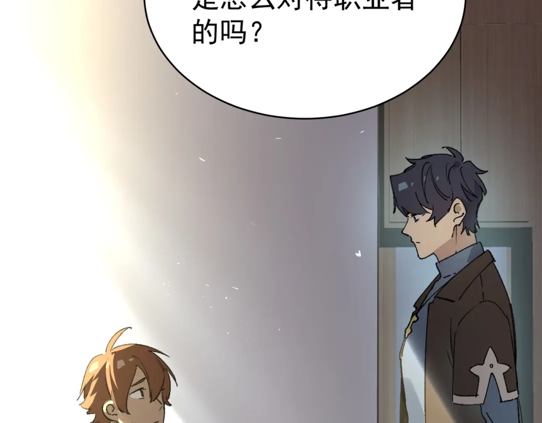 第364页