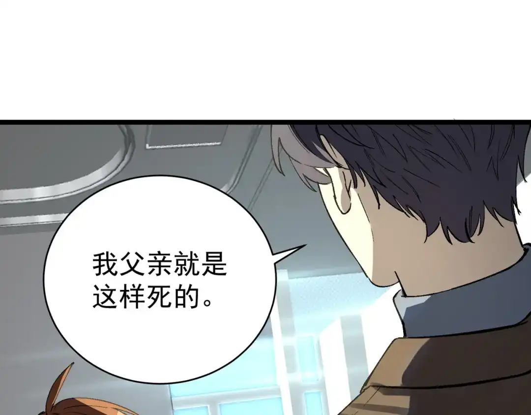 第407页