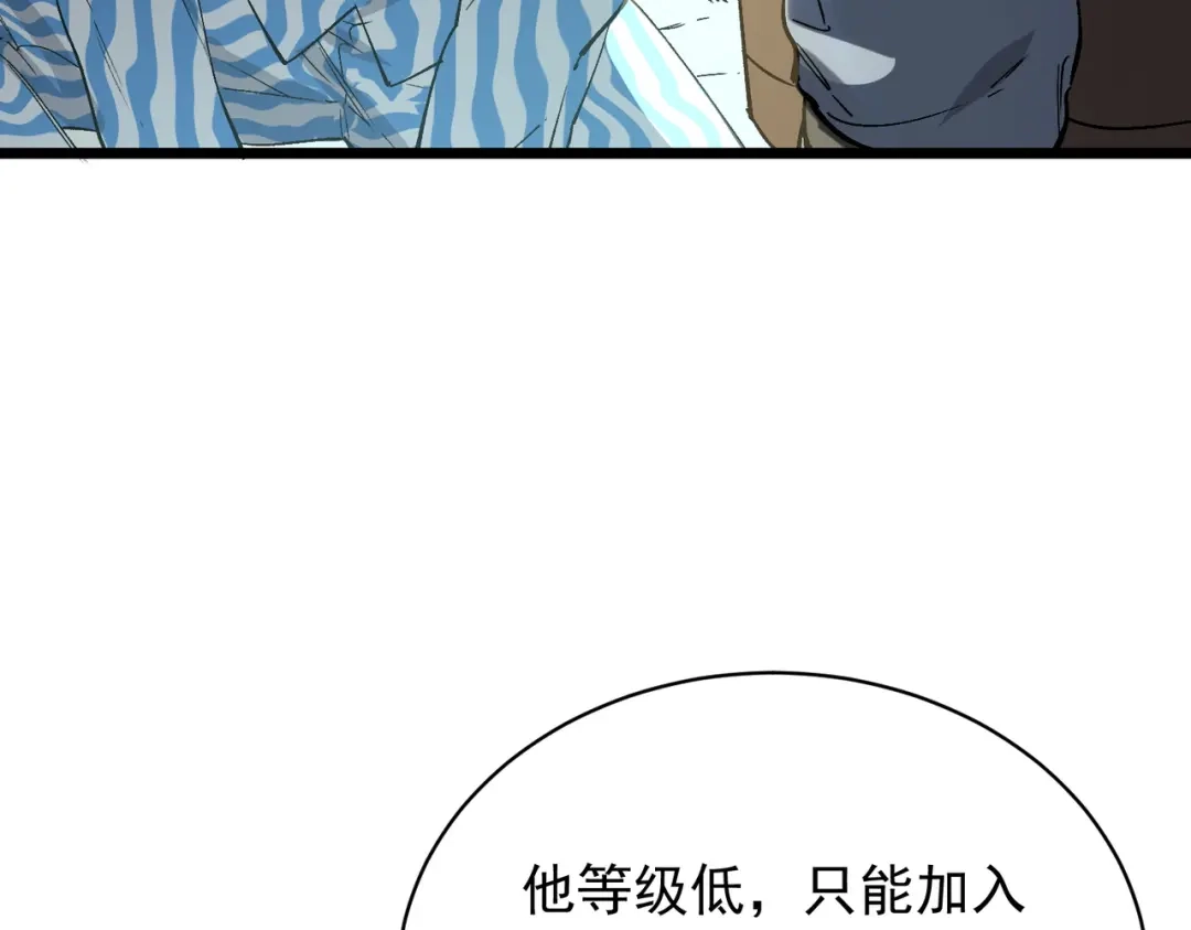 第432页