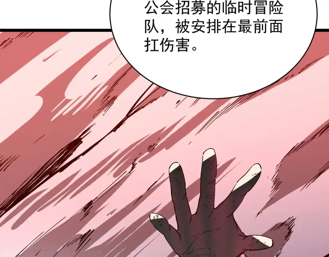 第434页