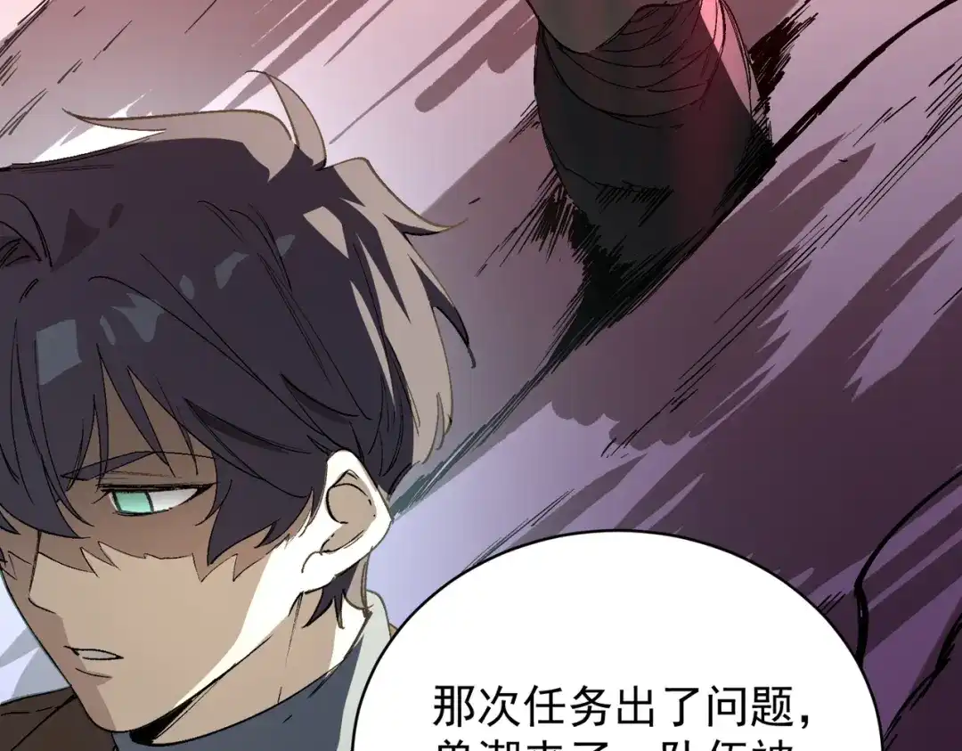 第448页