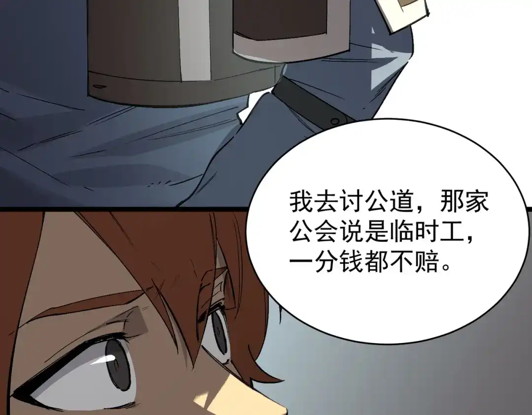 第462页