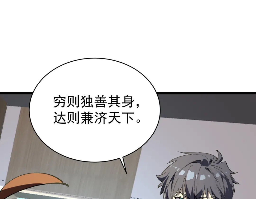 第488页