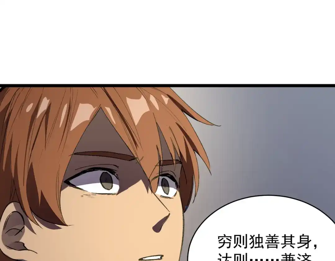 第516页