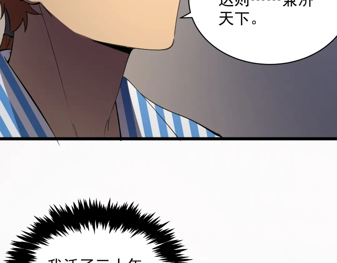 第524页