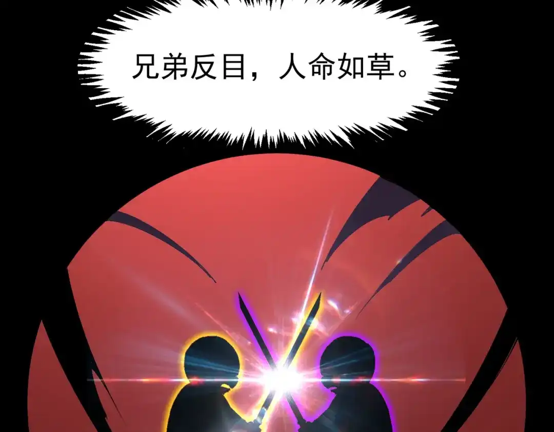 第571页