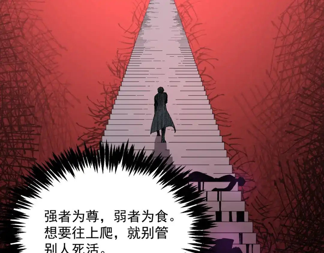 第596页