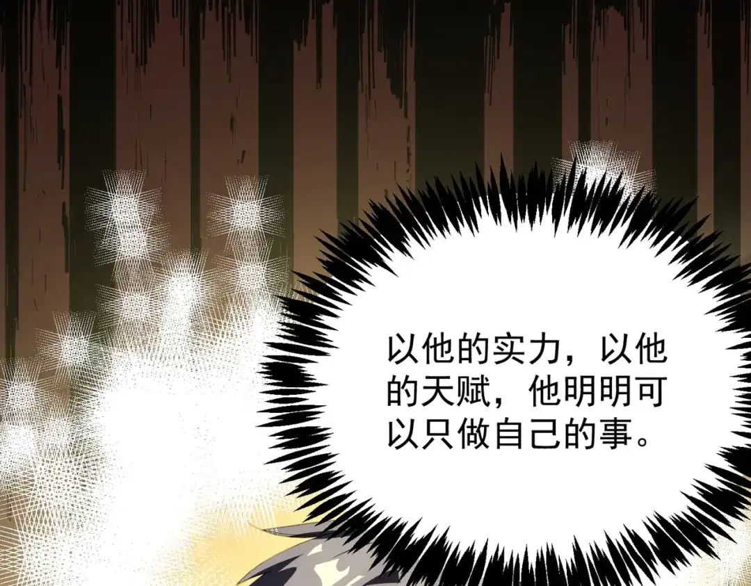 第616页