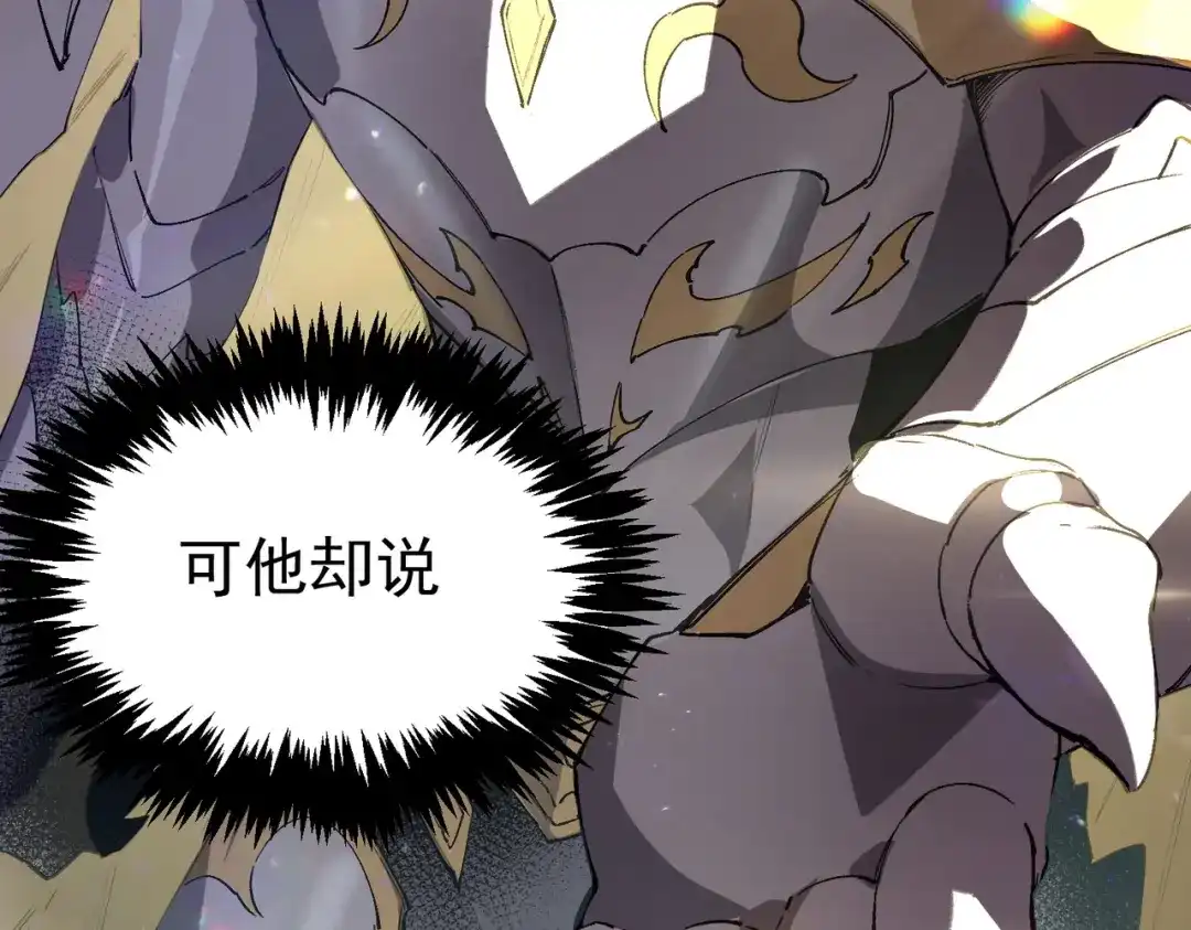 第634页