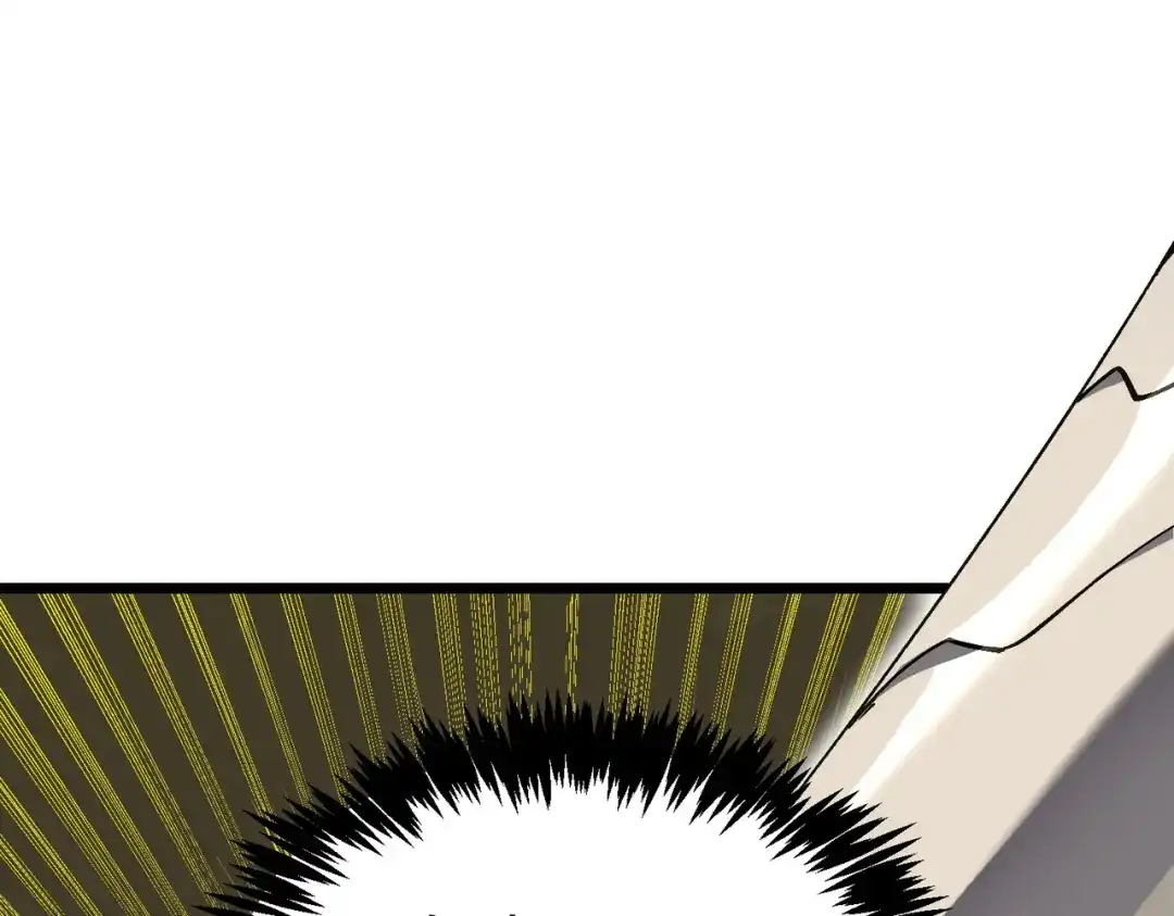 第659页