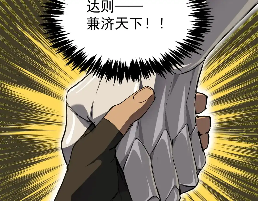 第668页