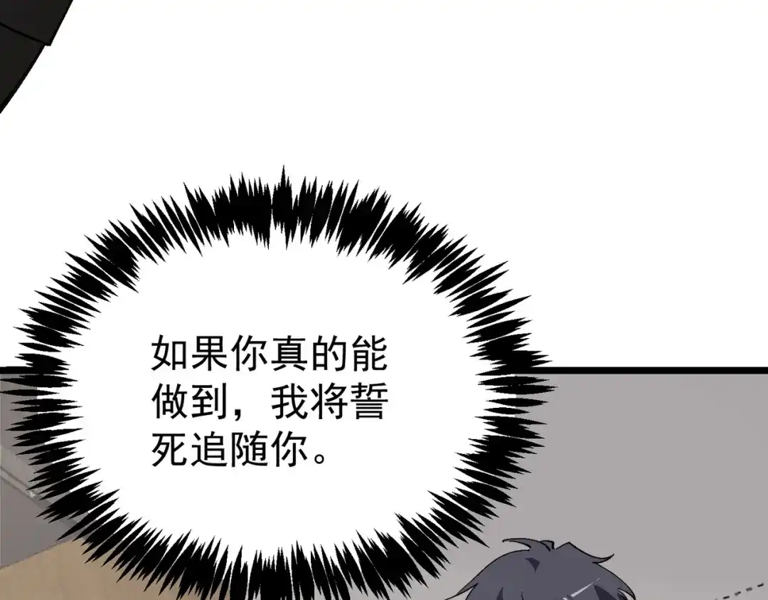 第686页