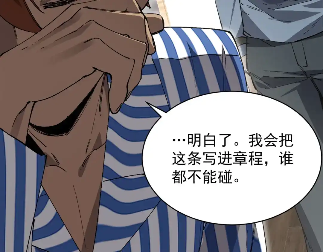 第711页