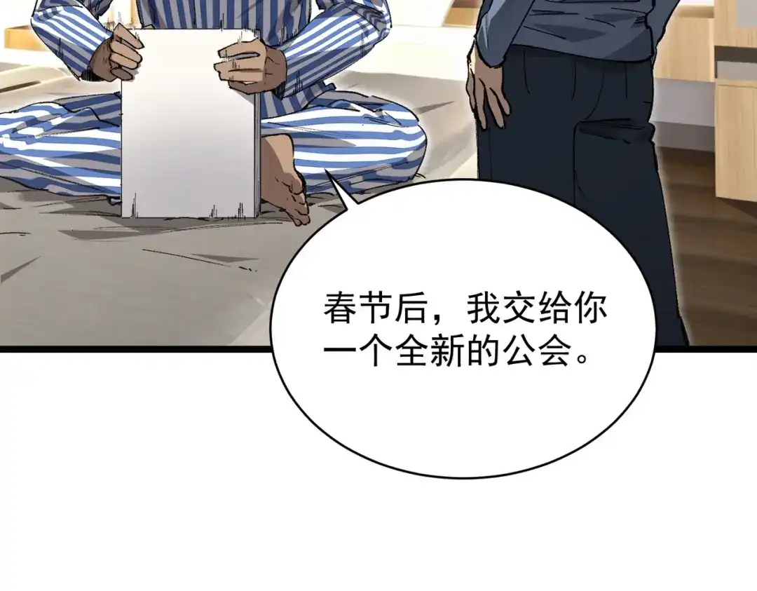 第805页