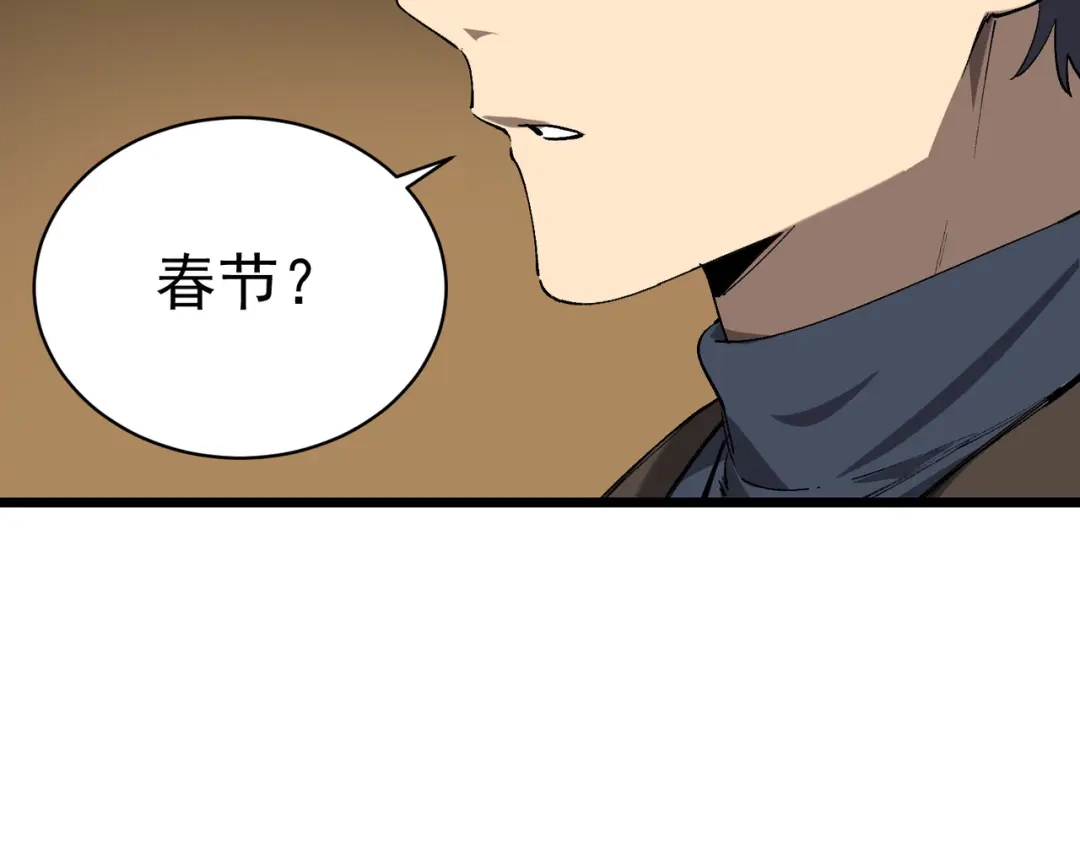 第822页