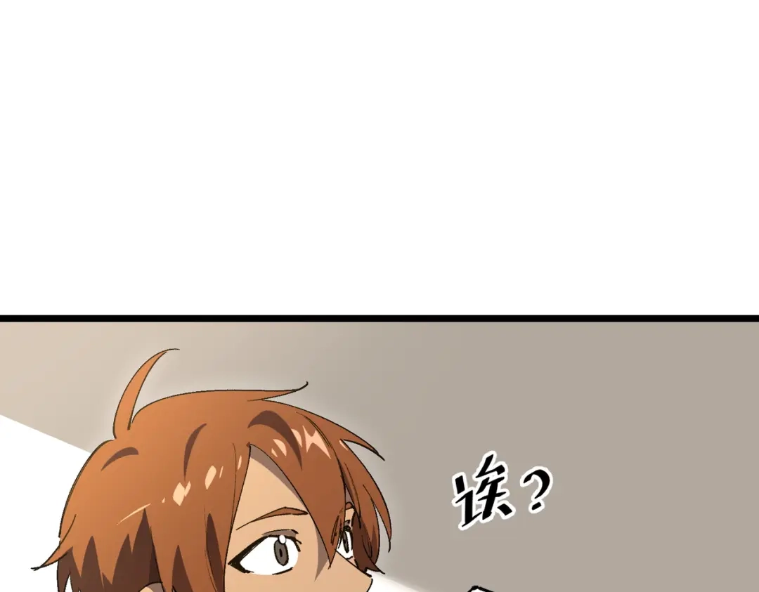 第840页