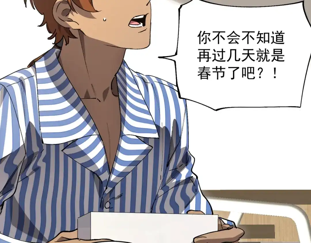 第853页