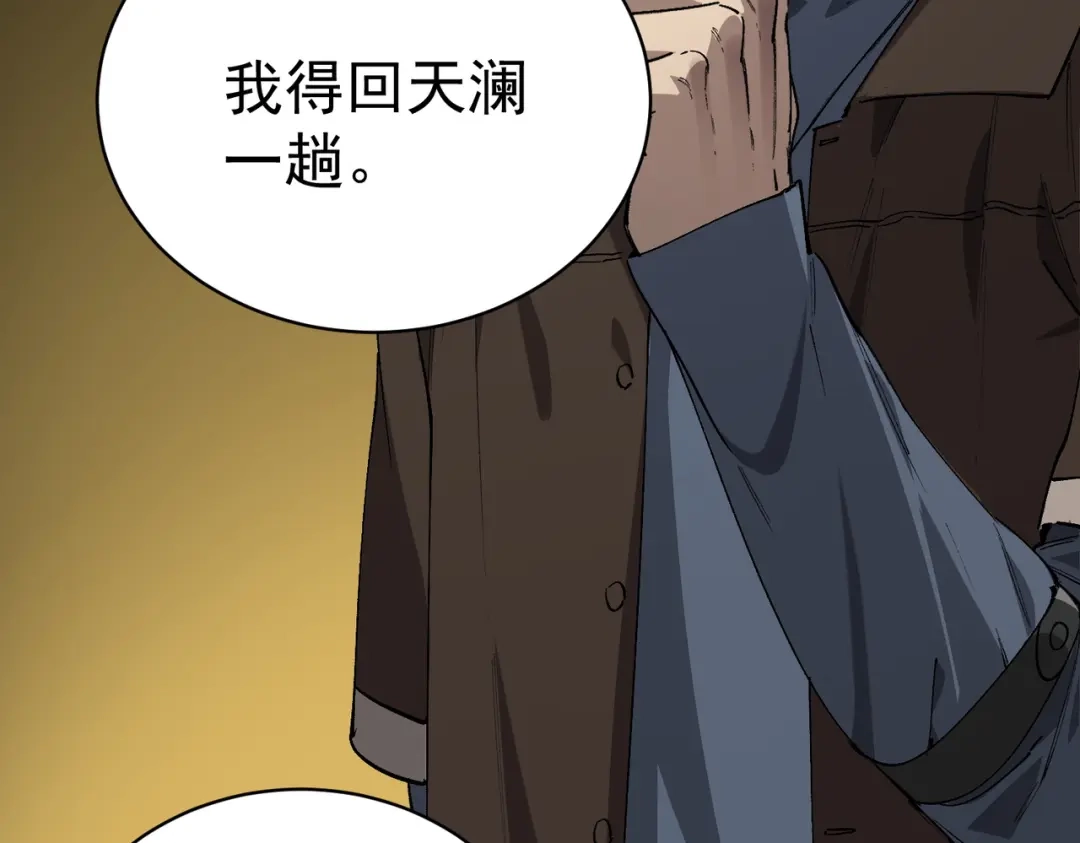 第887页