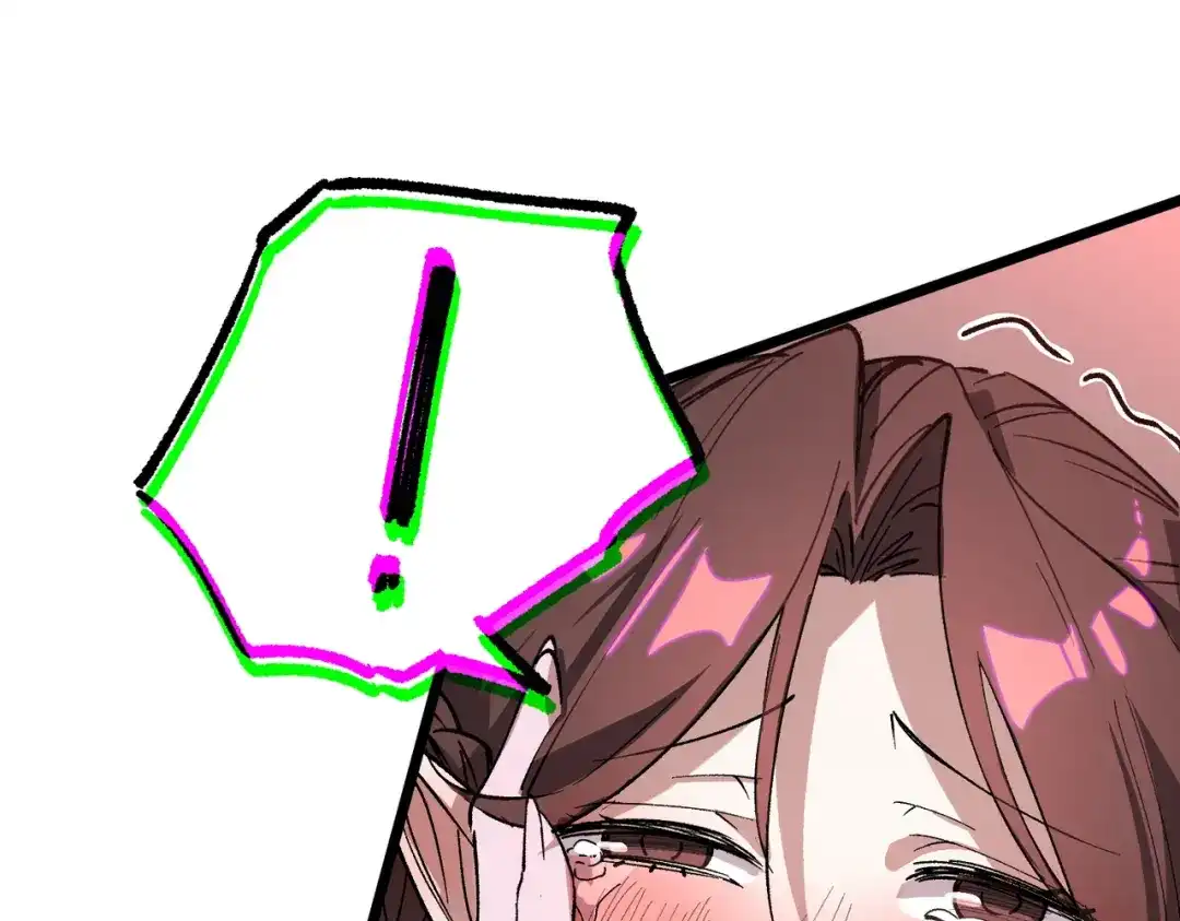 第197页