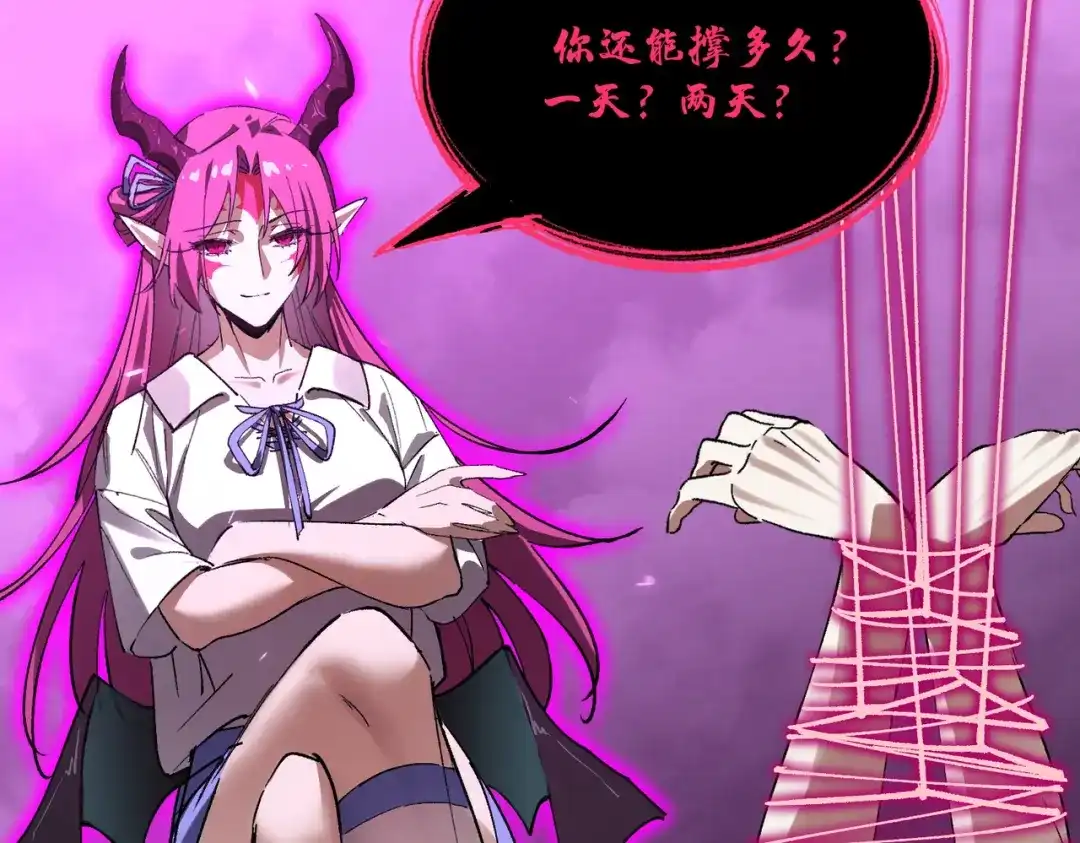 第405页