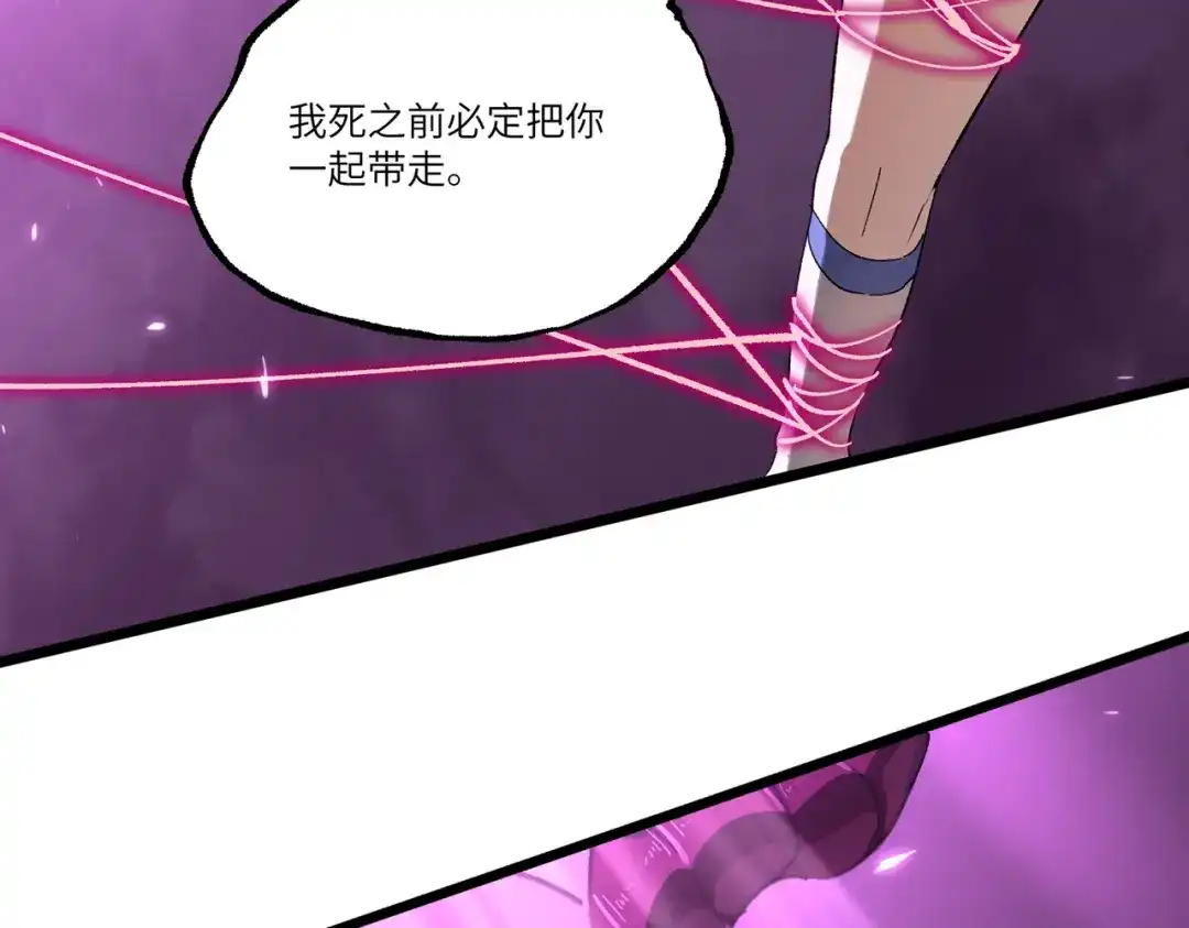 第425页