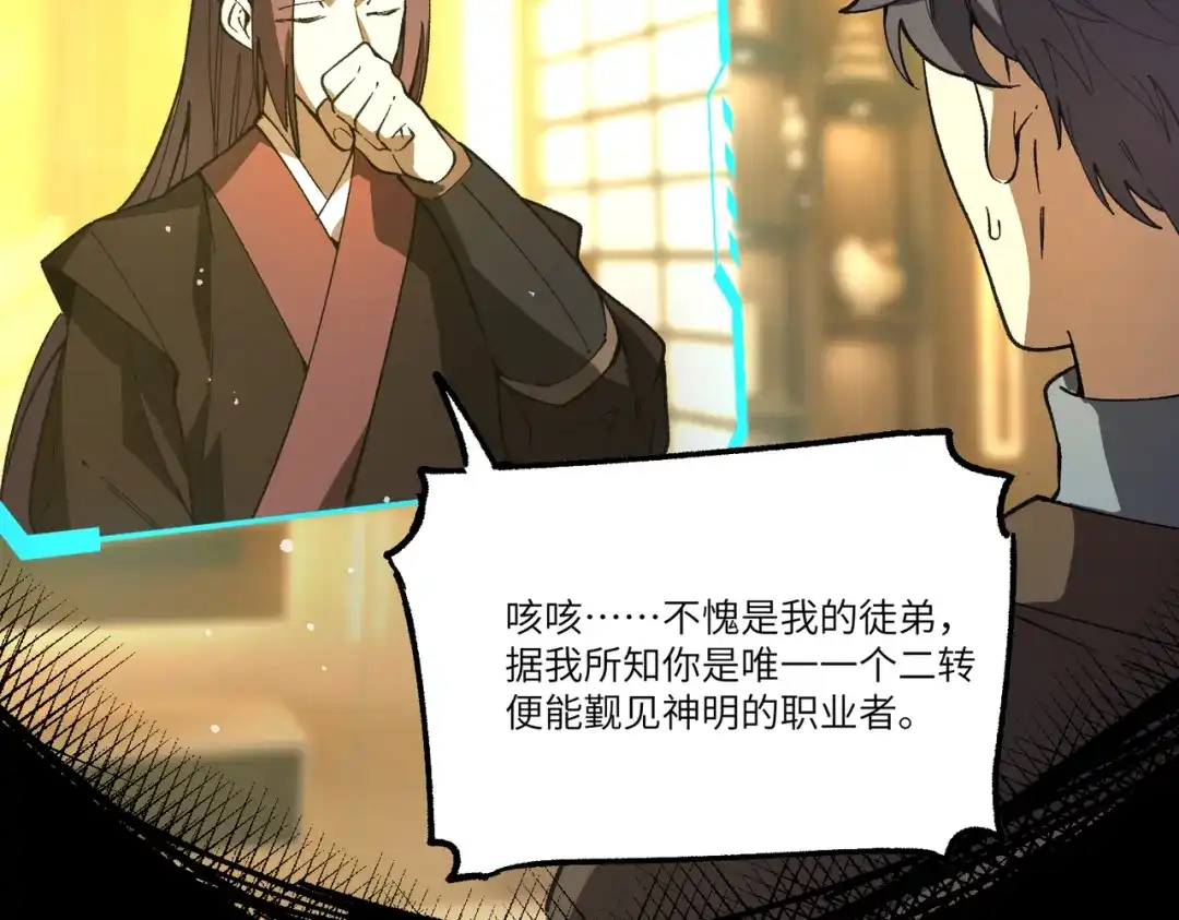 第639页