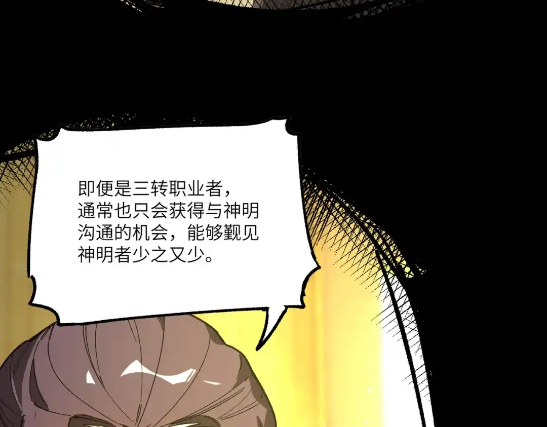 第641页