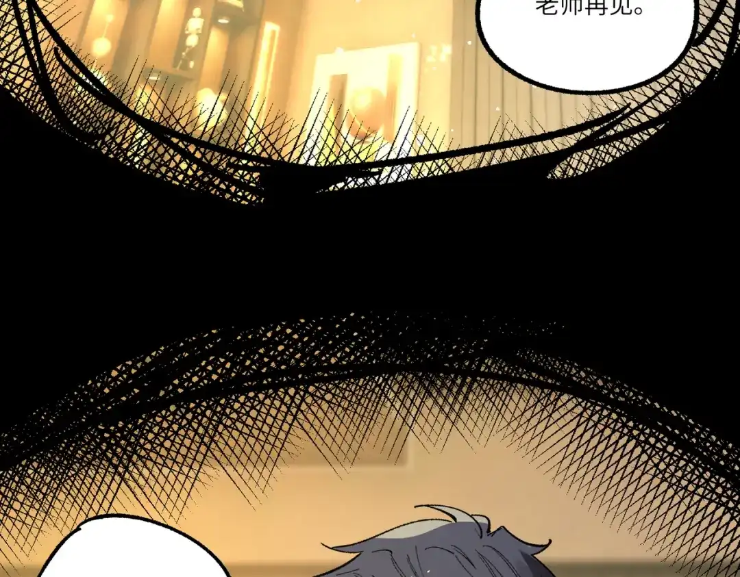 第714页