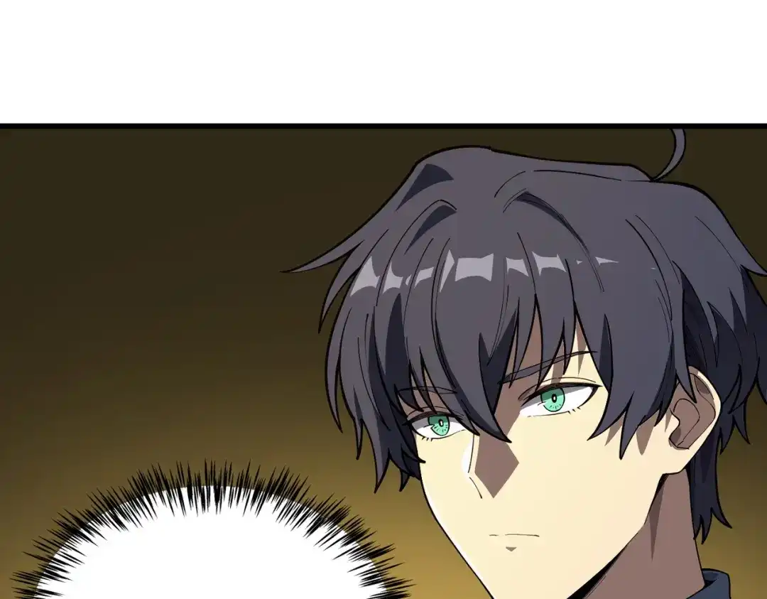 第849页