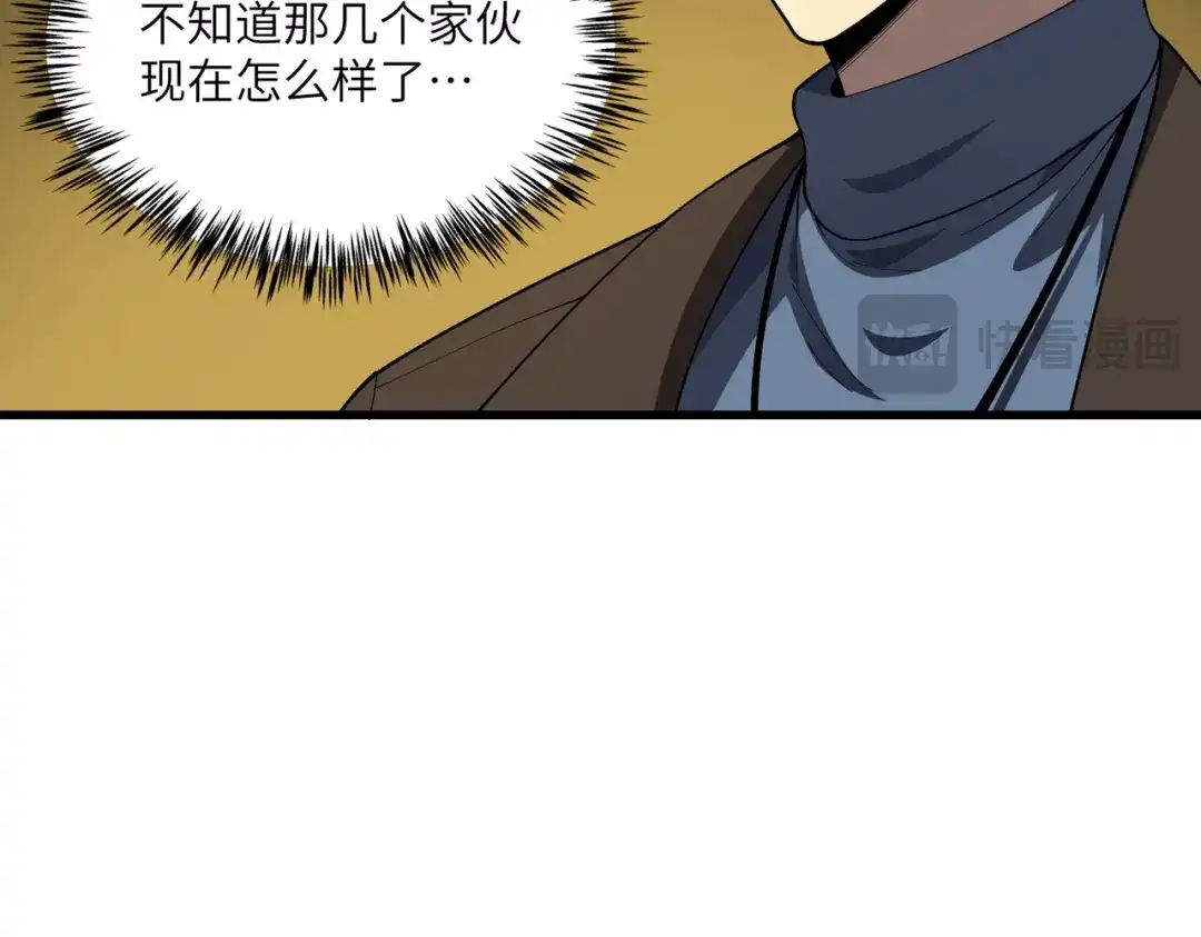 第858页